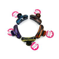 Product Setablu Κλαμερ Μεγαλο Κυματα base image