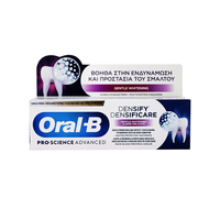 Product Oral-B Densify Gentle Whitening Οδοντόκρεμα 65ml base image