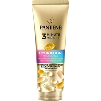Product Pantene Κρέμα 3Min Μαλλιών Ενυδάτωση 220ml base image