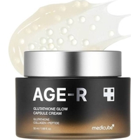 Product Medicube Glutathione Glow Capsule Cream Κρέμα Προσώπου Για Λάμψη 50ml base image