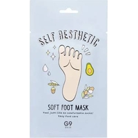 Product G9 Skin Self Aesthetic Soft Foot Mask Μάσκα Ποδιών 2τεμ base image