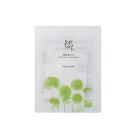Product Beauty of Joseon Μάσκα Centella Asiatica Calming Mask 25ml base image