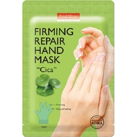 Product Purederm Firming Repair Hand Mask Cica Μάσκα Χεριών Για Σύσφιξη & Ανάπλαση 1 Ζεύγος base image