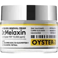 Product Dr. Melaxin Oyster Peptide Cream Face Cream 50g base image