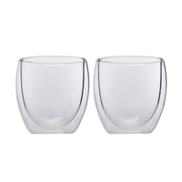 Product Maxwell & Williams Σετ 2 Ποτήρια Καφέ 250ml Με Διπλά Τοιχώματα base image