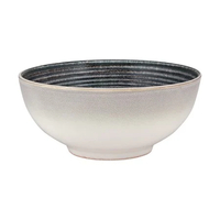 Product Maxwell & Williams Μπολ 16x7cm Rice Rice Baby Ανθρακι Πορσελάνη base image