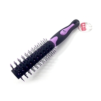 Product Setablu Βούρτσα Στρογγυλή base image