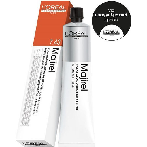 Product L'Oréal Professionnel Majirel Absolu Μόνιμη Βαφή Μαλλιών 50ml - 7.43 Ξανθό Μεσαίο Χάλκινο Χρυσό base image