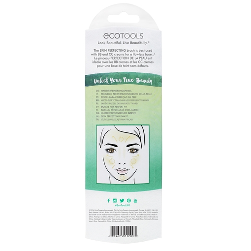 Product EcoTools Πινέλο Για Ενυδατική ή BB Skin Perfecting base image