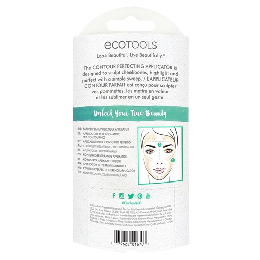 Product Ecotools Σφουγγαράκι Contouring Mε Xειρολαβή base image