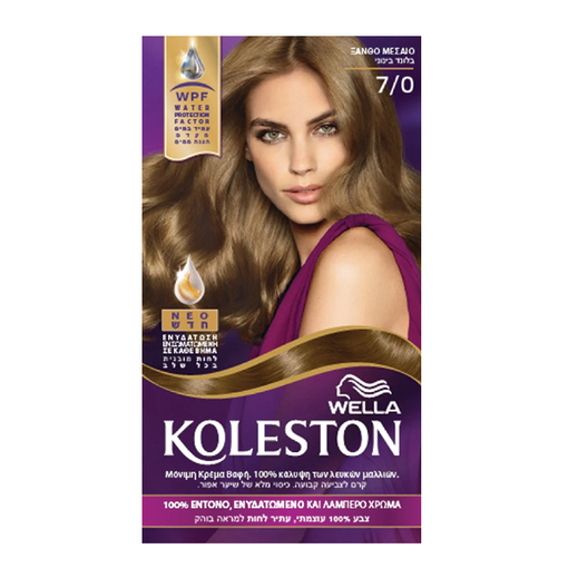 Product Wella Koleston Βαφή Μαλλιών 50ml | Απόχρωση 7/0 Ξανθό Μεσαίο base image