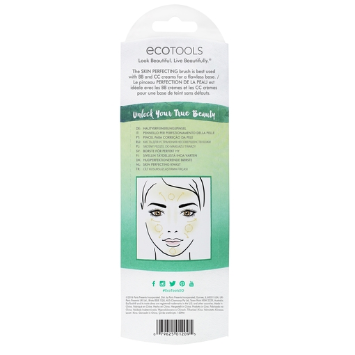 Product Ecotools Πινέλο για Ενυδατική ή BB Skin Perfecting base image