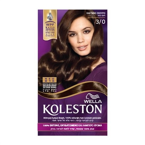Product Wella Koleston Βαφή Μαλλιών 50ml - Νο 3/0 Σκούρο Καστανό base image