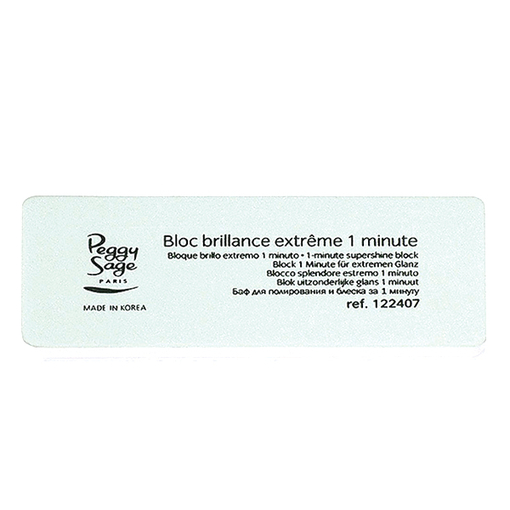 Product Peggy Sage Brillance Extreme En 1 Minute Supershine in Nail Block base image