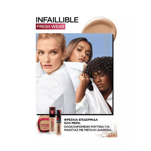 Product L'Oreal Paris Liquid Concealer for Eyes Infallible 24H More Than Concealer 11ml | Απόχρωση 324 Oatmeal base image