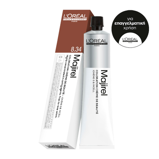 Product L'Oreal Professionnel Majirel 50ml | Απόχρωση 8.34 Ξανθό Ανοιχτό Ντορέ Χάλκινο base image