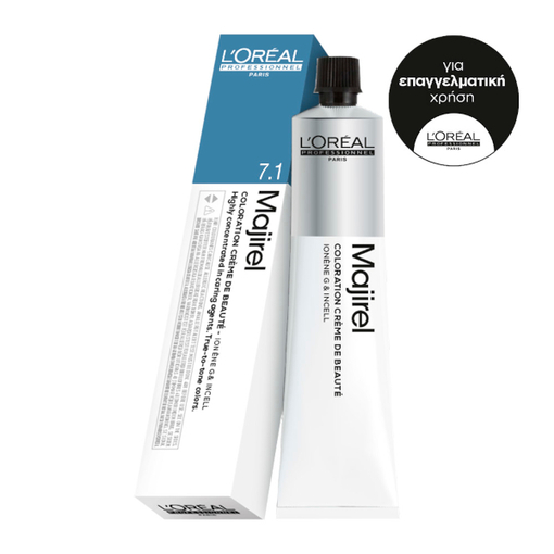 Product L'Oreal Professionnel Majirel 50ml - 7.1 Ξανθό Σαντρέ base image