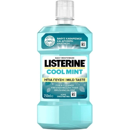 Product Listerine Cool Mint Mild Mouthwash 250ml base image