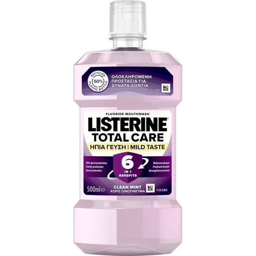 Product Listerine Total Care Protect Στοματικό Διάλυμα 500ml base image