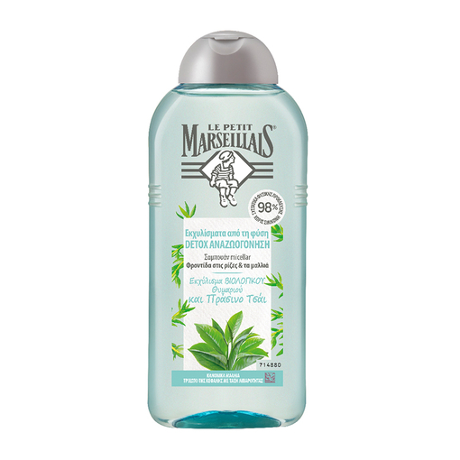 Product Le Petit Marseillais Detox Infusion Shampoo 300ml base image