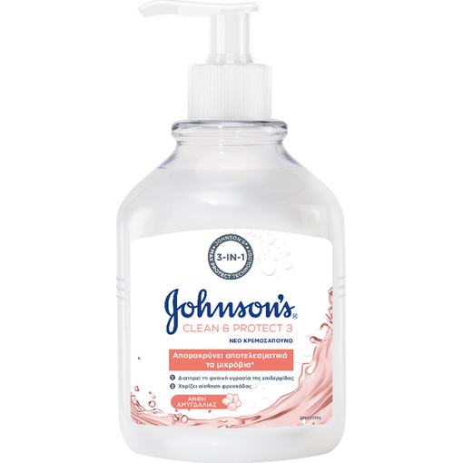 Product Johnson & Johnson Almond Hand & Body Wash 500ml base image
