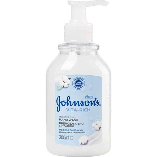 Product Johnson's Soft & Gentle Cotton Milk Υγρό Κρεμοσάπουνο 300ml base image