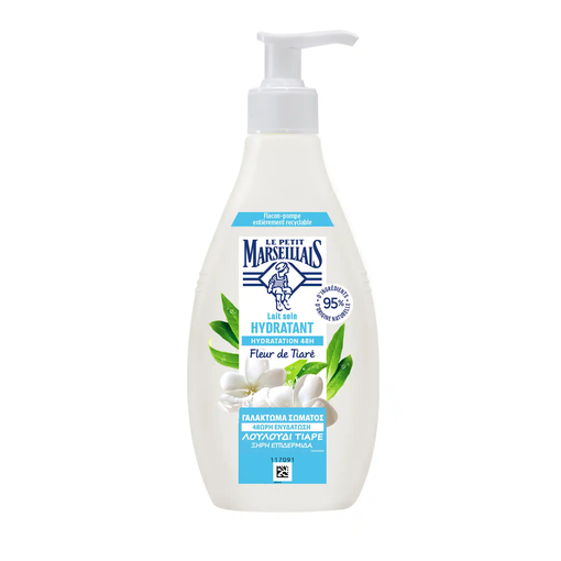 Product Le Petit Marseillais Moisturizing Care Γαλάκτωμα Σώματος με Λουλούδι Τιάρε για Ενυδάτωση 250ml base image
