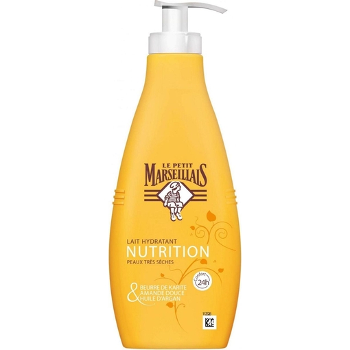 Product Le Petit Marseillais Shea Butter Γαλάκτωμα Σώματος 250ml base image