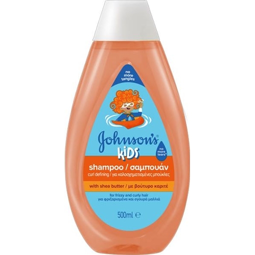 Product Johnson & Johnson Kids Shampoo for Frizzy & Curly Hair 500ml base image