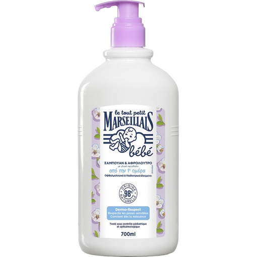 Product Le Petit Marseillais Bebe Children's Shampoo & Body Wash with Sweet Almond 700ml base image