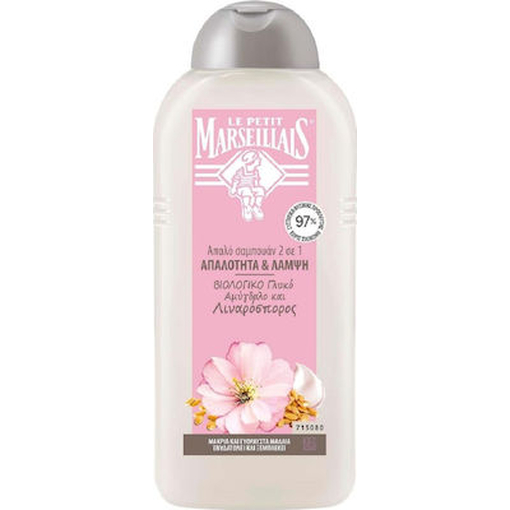 Product Le Petit Marseillais Shampoo 300ml - Almond base image