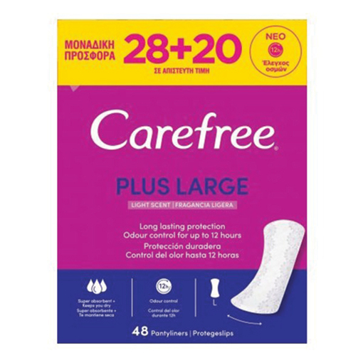 Product Carefree Σερβιετάκια Plus Large Light Scent 28+20τμχ base image