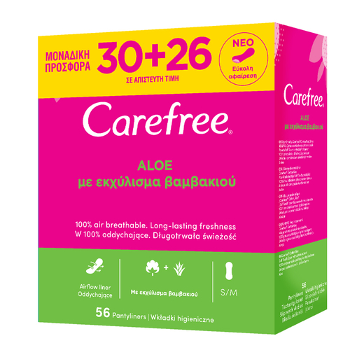 Product Carefree Σερβιετάκια Aloe Με Εκχύλισμα Βαμβακιού S/m 30+26τμ base image