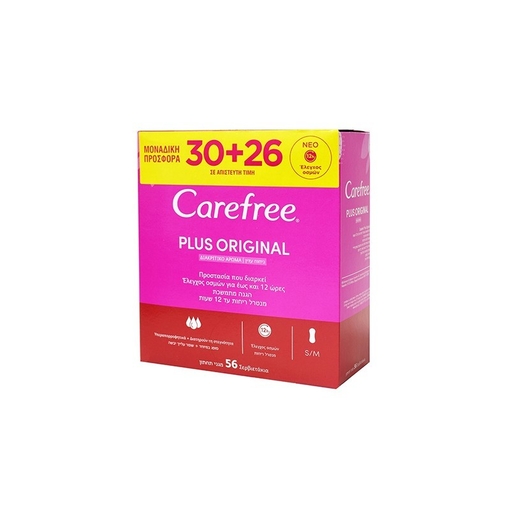 Product Carefree Σερβιετάκια Plus Original 56 Τεμ. (30+26 Δώρο) base image