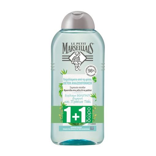 Product Le Petit Marseillais Detox Rejuvenating Shampoo with Organic Pigeon Extract & Organic Green Tea 300ml 1+1 base image