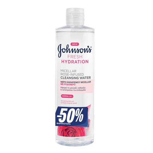 Product Johnson's Water Cleansing Καθαρισμού με Ροδόνερο 400ml base image