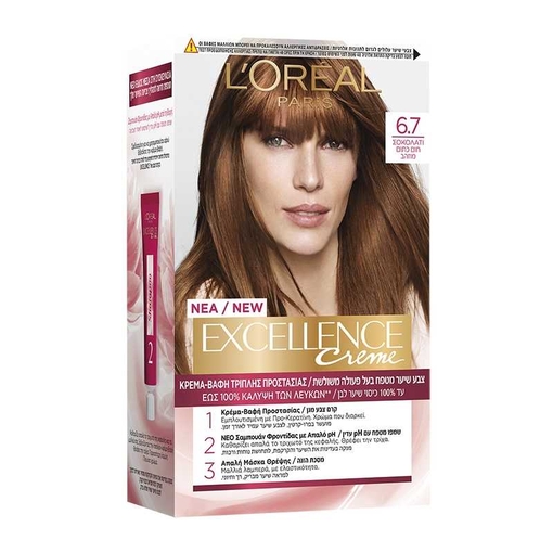 Product L'Oreal Excellence Creme Βαφή Μαλλιών 48ml | Απόχρωση 6.7 Σοκολατί base image