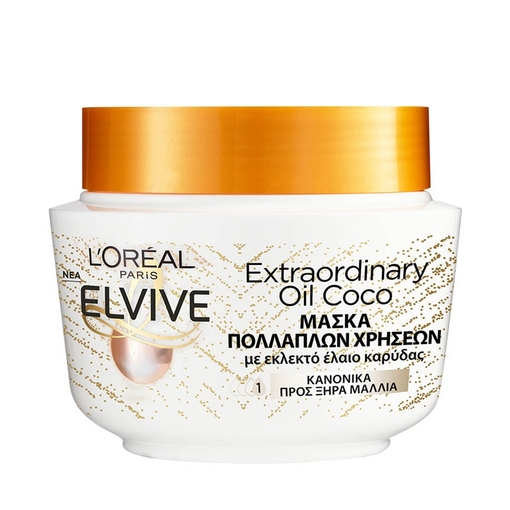 Product L'Oreal Elvive Extraordinary Oil Coconut Mask 300ml base image