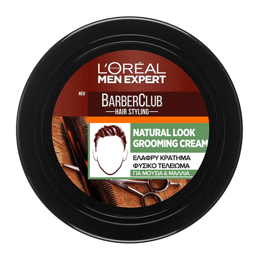 Product L'Oreal Men Expert Barber Club Pomade Pomade Μαλλιών 75ml base image