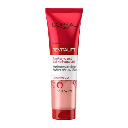 Product L’Oreal Paris Revitalift Exfoliating Cleansing Gel 150ml base image