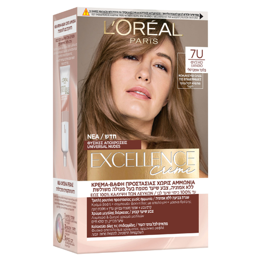 Product L'Oreal Paris Hair Colour Excellence Creme 48ml - 7U Natural Xanthus base image