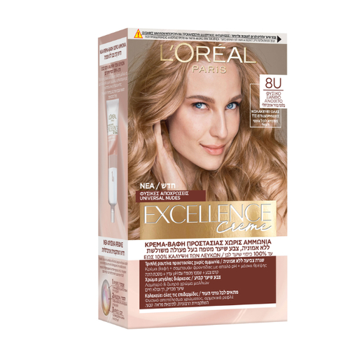 Product L'Oreal Paris Βαφή Μαλλιών Excellence Creme - 8U Φυσικό Ξανθό Ανοιχτό base image