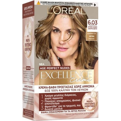 Product L'Oreal Paris Excellence Creme Age Perfect Nudes Βαφή Μαλλιών 60ml - 6.03 Φυσικό Ξανθό Σκούρο Ζεστό base image