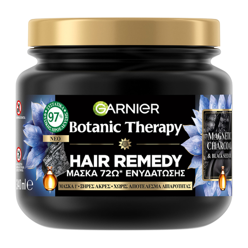 Product Garnier Botanic Therapy Magnetic Charcoal Μάσκα Μαλλιών 340ml base image