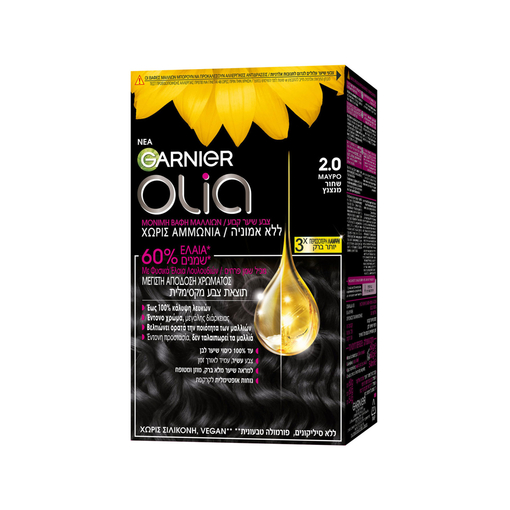 Product Garnier Olia Μόνιμη Βαφή Μαλλιών Χωρίς Αμμωνία 60ml - 2.0 Μαύρο base image