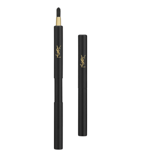 Product Yves Saint Laurent Retractable Lip Brush No 20 base image