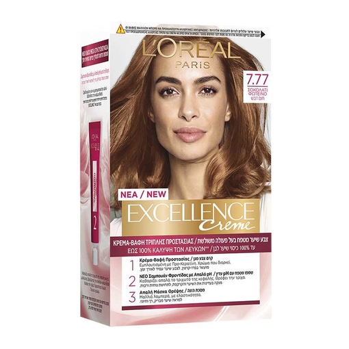 Product L'Oréal Excellence Hair Color - Shade 7.77 base image