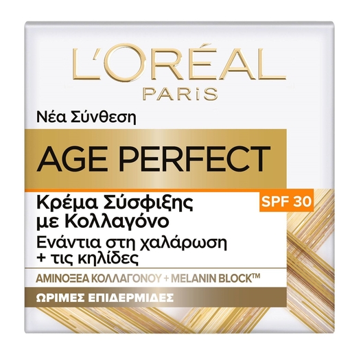 Product L'Oreal Age Perfect Classic SPF30 Day Cream 50ml base image