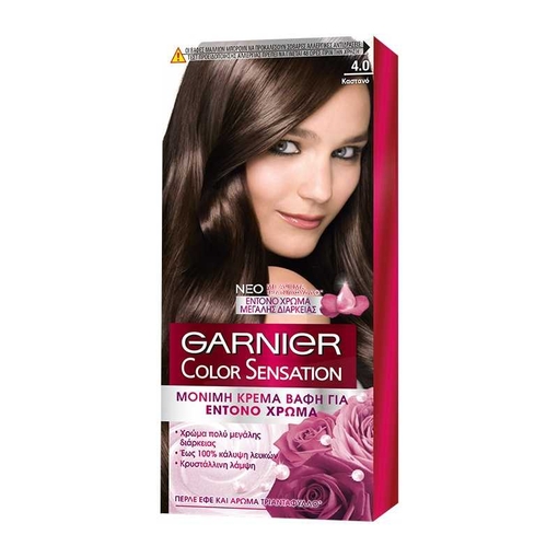 Product Garnier Color Sensation Μόνιμη Κρέμα Βαφή Για Έντονο Χρώμα 40ml - No 4.0 Καστανό base image