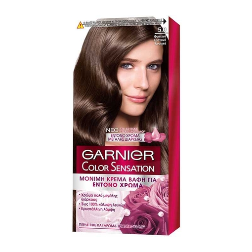 Product Garnier Color Sensation Μόνιμη Κρέμα Βαφή Για Έντονο Χρώμα 40ml - 5.0 Φωτεινό Καστανό Ανοιχτό base image